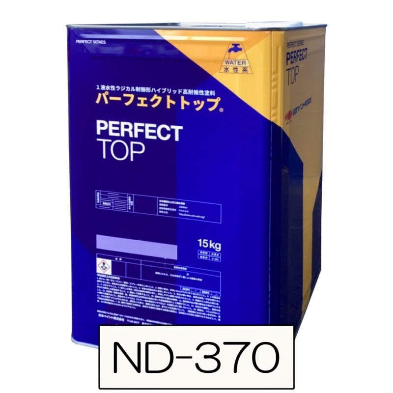 �˥å� �ѡ��ե����ȥȥå�Si ND-370 ��ͭ 15kg ���ܥڥ����