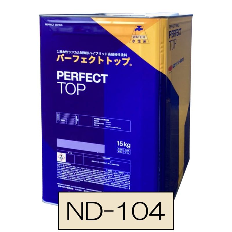 �˥å� �ѡ��ե����ȥȥå�Si ND-104 ��ͭ 15kg ���ܥڥ����