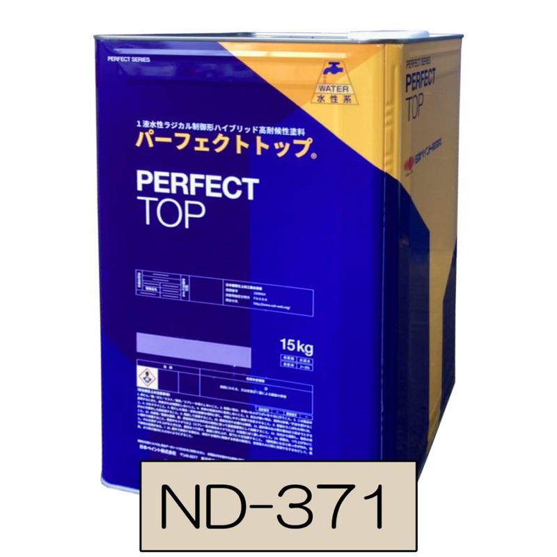 �˥å� �ѡ��ե����ȥȥå�Si ND-371 ��ͭ 15kg ���ܥڥ����