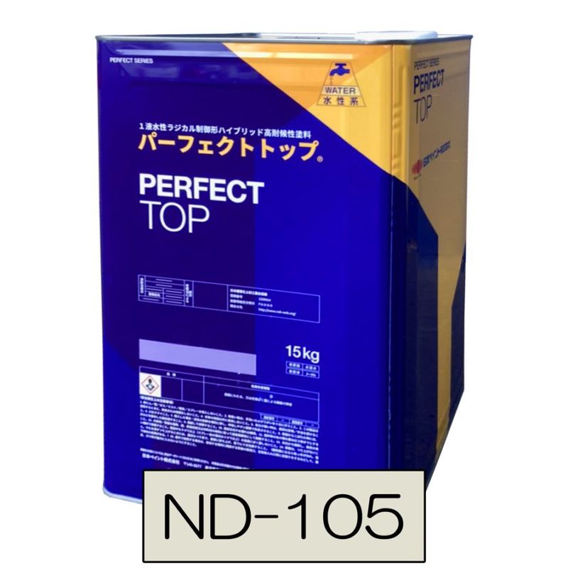 �˥å� �ѡ��ե����ȥȥå�Si ND-105 ��ͭ 15kg �߸ˤ���ޤ���¨Ǽ��