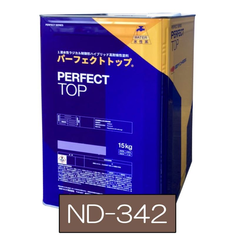 �˥å� �ѡ��ե����ȥȥå�Si ND-342 ��ͭ ��� 15kg �߸ˤ���ޤ���¨Ǽ��