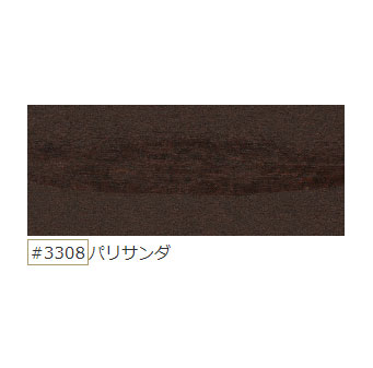 キシラデコール フォレステージ HS】3.5L 大阪ガスケミカル株式会社