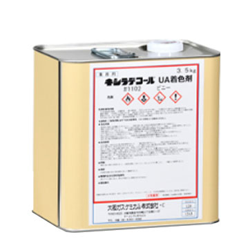 ������ǥ�����UA ���忧��  3.5L ��15��  ��奬�����ߥ���