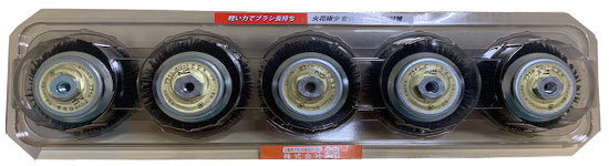 �ڥץ饤�॰��åɡ۳���95�ߥ�10�ĥ��å�