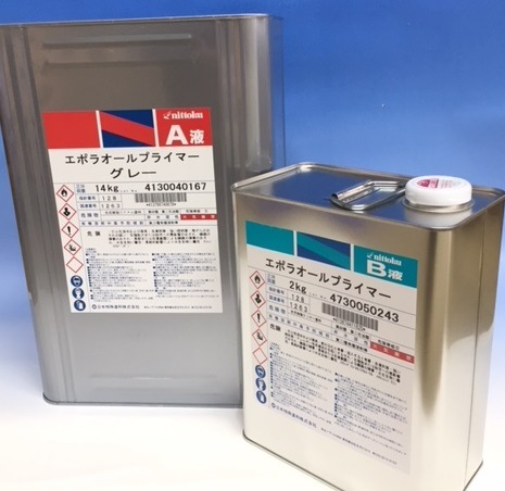 ���ݥ饪����ץ饤�ޡ�  16kg���å� �֥��ӡ����졼�����ӻߤ�����