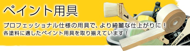 �ͥ����ȥڡ��ѡ�P150 �ڥ�������β���Ĵ���ˡ�