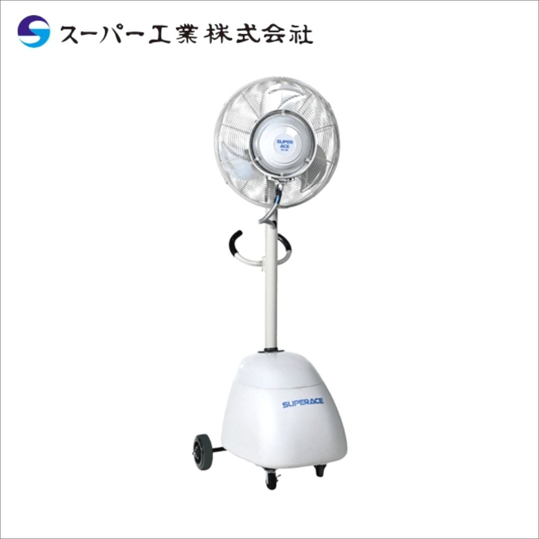 �����ѡ����ȡ��ߥ���ȯ������SFC-104-2����ư���ե��󥿥��ס�100V