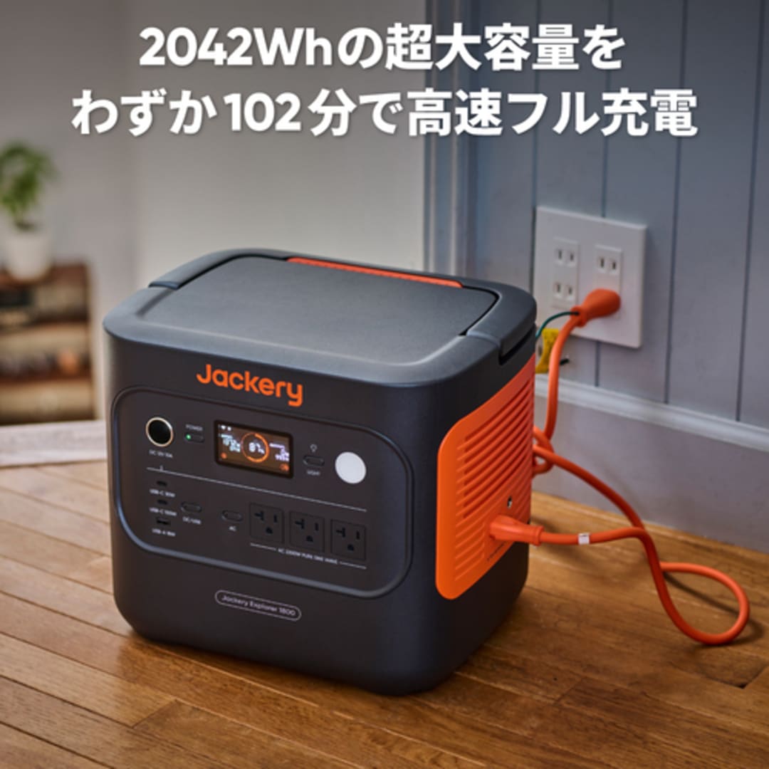Jackery�ʥ���å���˥ݡ����֥��Ÿ� 1800��JE-1800A�ˡ�1872Wh�������̡�����ϥ�ǥ�