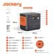 Jackery�ʥ���å���˥ݡ����֥��Ÿ� 1800��JE-1800A�ˡ�1872Wh�������̡�����ϥ�ǥ�