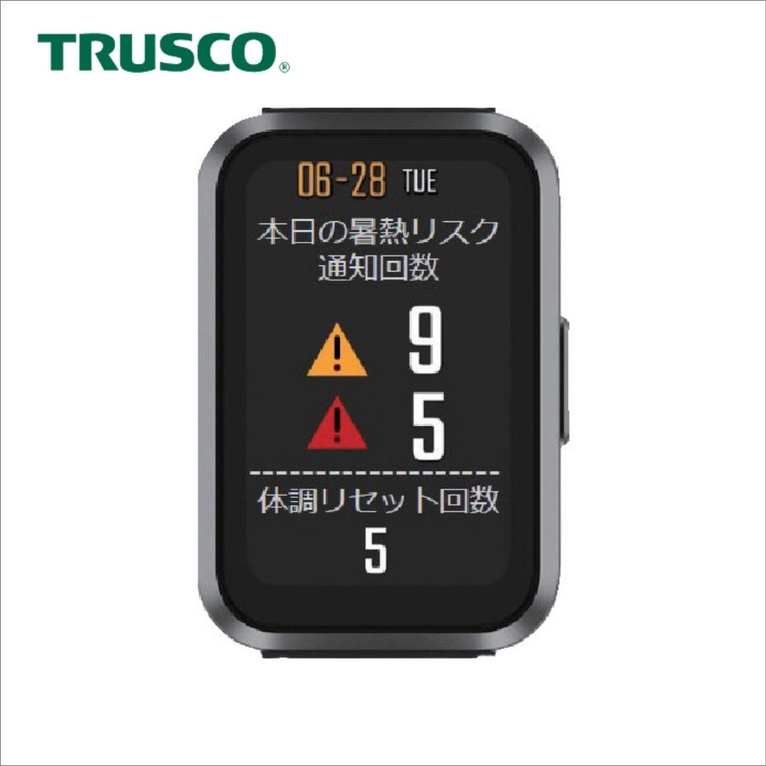 TRUSCO Ǯ��ϥ����ɥ����å� HWL-26 �ȥ饹���滳��Ǯ��ɷ� ���ӷ� ������Ǯ����к������å� �ꥹ�ȥХ�ɷ� ��������֥�ǥХ���