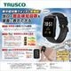 TRUSCO Ǯ��ϥ����ɥ����å� HWL-26 �ȥ饹���滳��Ǯ��ɷ� ���ӷ� ������Ǯ����к������å� �ꥹ�ȥХ�ɷ� ��������֥�ǥХ���