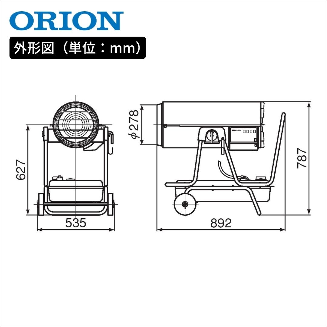 ORION�������åȥҡ�����(E���꡼��)��HPE250�����ꥪ�󵡳��������