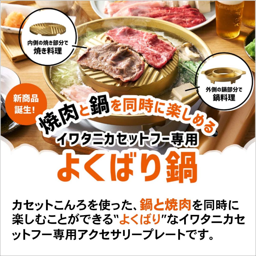 ���勵�� �褯�Ф���  CB-A-YBN ���ѥ졼�Ȼ���