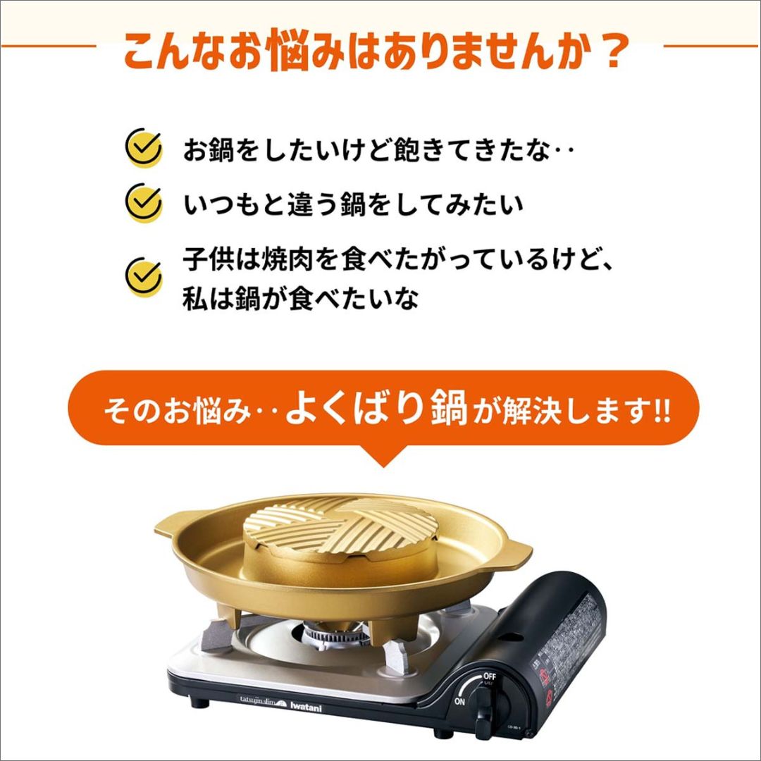 ���勵�� �褯�Ф���  CB-A-YBN ���ѥ졼�Ȼ���