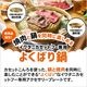 ���勵�� �褯�Ф���  CB-A-YBN ���ѥ졼�Ȼ���