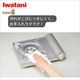 ���勵�ˡ������åȥա� �����ץ�ߥ���3   CB-EPR-3