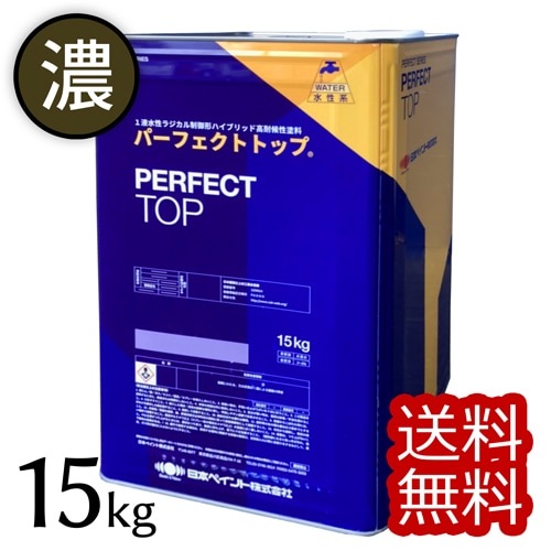 �˥å� �ѡ��ե����ȥȥå�Si ǻ�̡�75-30D�۱�ͭ 15kg��  ���ܥڥ���ȳ������ �ϥ��֥�å� ���Ѹ���������