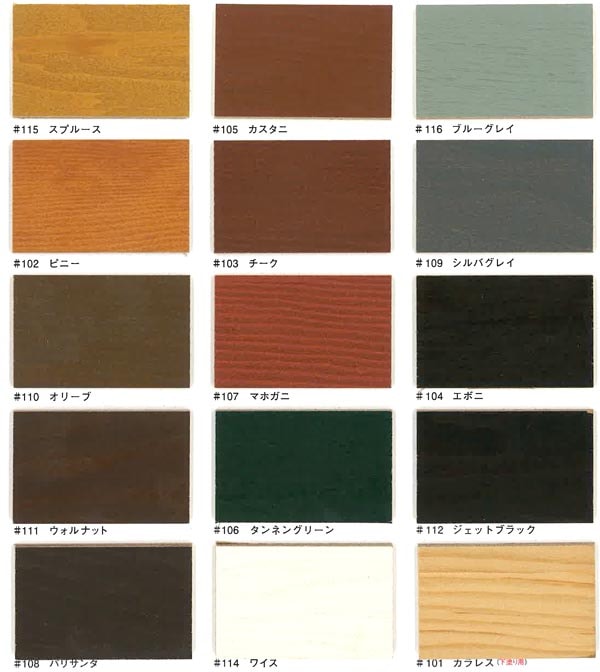 �ڥ�����ǥ����� ������4L 2�̥��åȡ۷����� �������� ���٤�15�� ���ʤ�ݥ����5�ܡ�