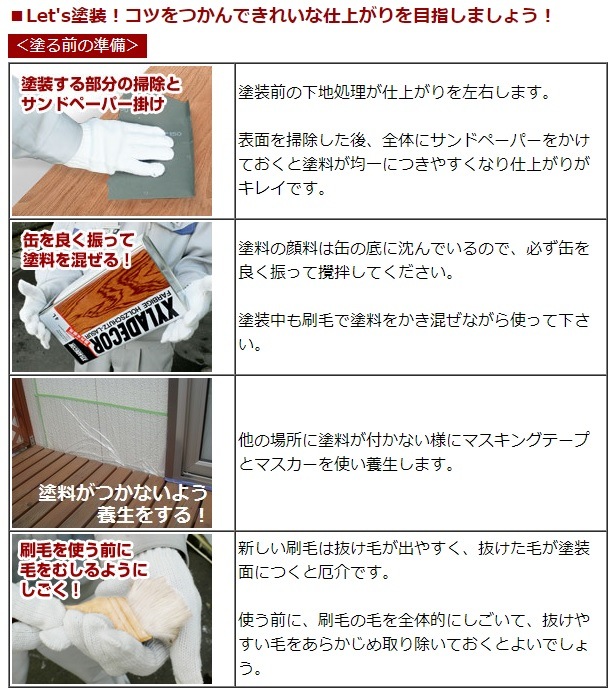 �ڥ�����ǥ����� ������4L 2�̥��åȡ۷����� �������� ���٤�15�� ���ʤ�ݥ����5�ܡ�