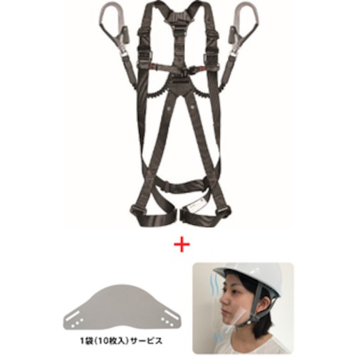 ������̵���ۥ����� �ϡ��ͥ�GS + KEIAI �إ�ޥ���1�� �����ڡ��󥻥å�