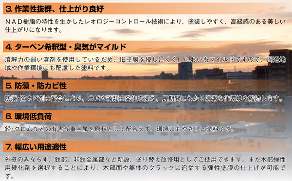 �ڥϥ��ѡ������å��� �२�󥨥��� ��� 13.5kg ���å��ڥ���ȳ������