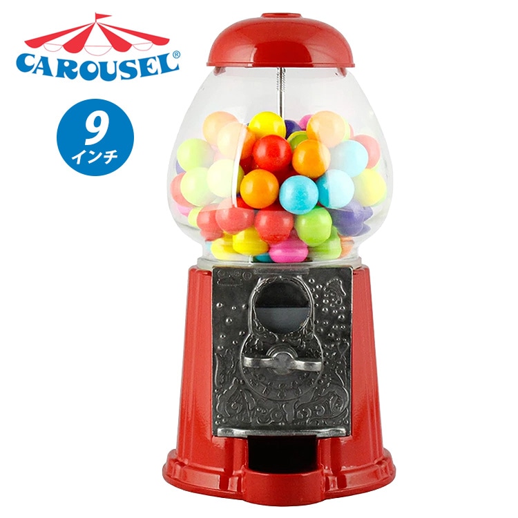 ガムボールマシーン 本体 フォード社製 キャローセル 9インチ 高さ23cm スチール製 ガラス アメリカン雑貨人気 アメリカンクラシック ガムボールマシン マシーン 貯金箱 ガム おもちゃ