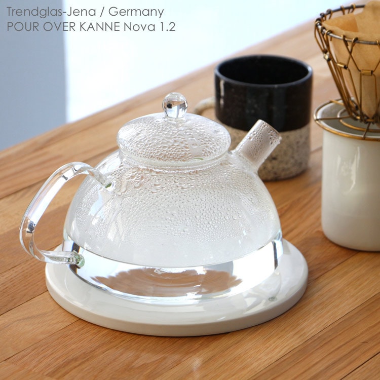 ケトル Trendglas-Jena NOVA 1.2 / ノヴァ 1.2 高さ12.2×幅22.5×奥行17cm 容量1.2L トレンドグラス 耐熱 ガラスポット やかん ドイツ キッチン雑貨