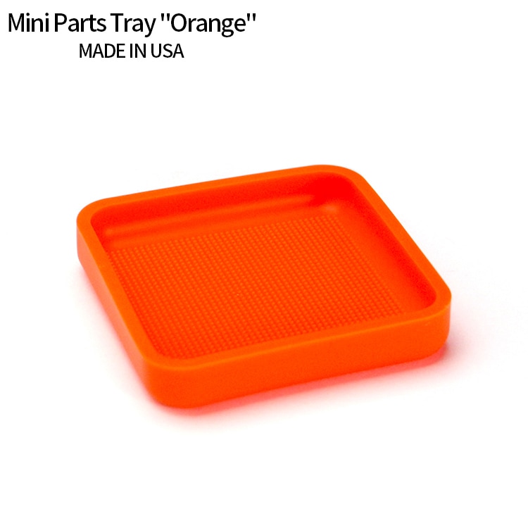 【メール便発送】トレー Parts Tray Mini パーツトレイ ミニ オレンジ W7.2×D7.2×H1.3cm 耐熱シリコーンゴム 収納 入れ物 アメリカ製 アメリカ雑貨 アメリカン雑貨小物整理に便利なシリコン製トレイ。