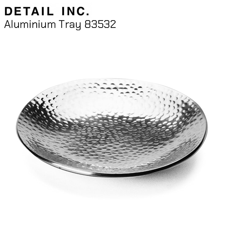 トレイ Aluminium Tray 83532 アルミニウムトレイ W14.5×D14.5×H2cm 小物入れ 灰皿 おしゃれ トレー 整理用品 DETAIL