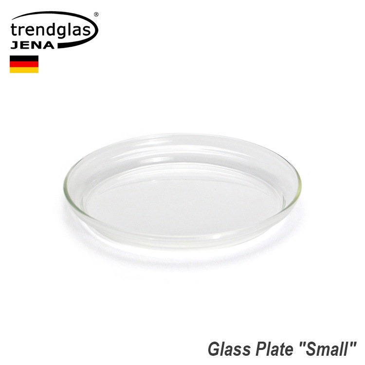 皿 Trendglas-Jena Glass Plate S トレンドグラスイエナ グラスプレート S 直径13cm ガラス製 耐熱 ディッシュ 取り皿 食器 中皿 おしゃれ ドイツ キッチン雑貨