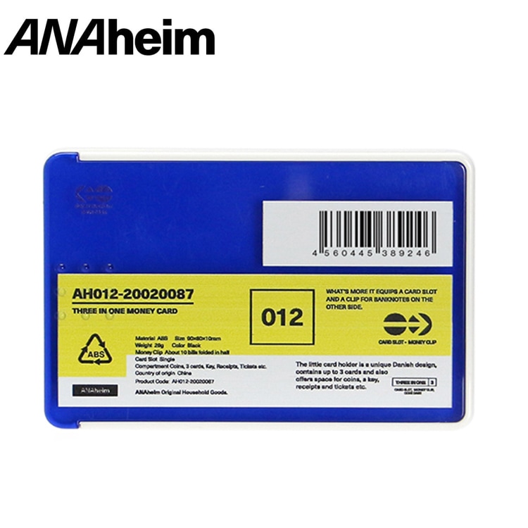 【メール便発送】マネークリップ コインケース アナハイム マネーカード(ブルー) W9×D6×H1cm ABS製 カードケース 財布 おしゃれ レディース メンズお金をコンパクトに携帯できるマネーケース。