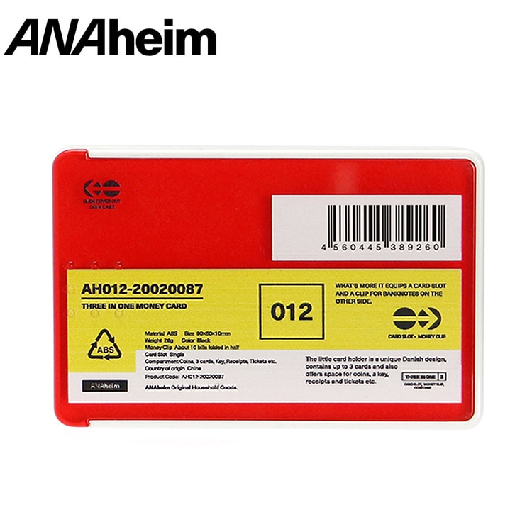 【メール便発送】マネークリップ コインケース アナハイム マネーカード(レッド) W9×D6×H1cm ABS製 カードケース 財布 おしゃれ お金をコンパクトに携帯できるマネーケース。