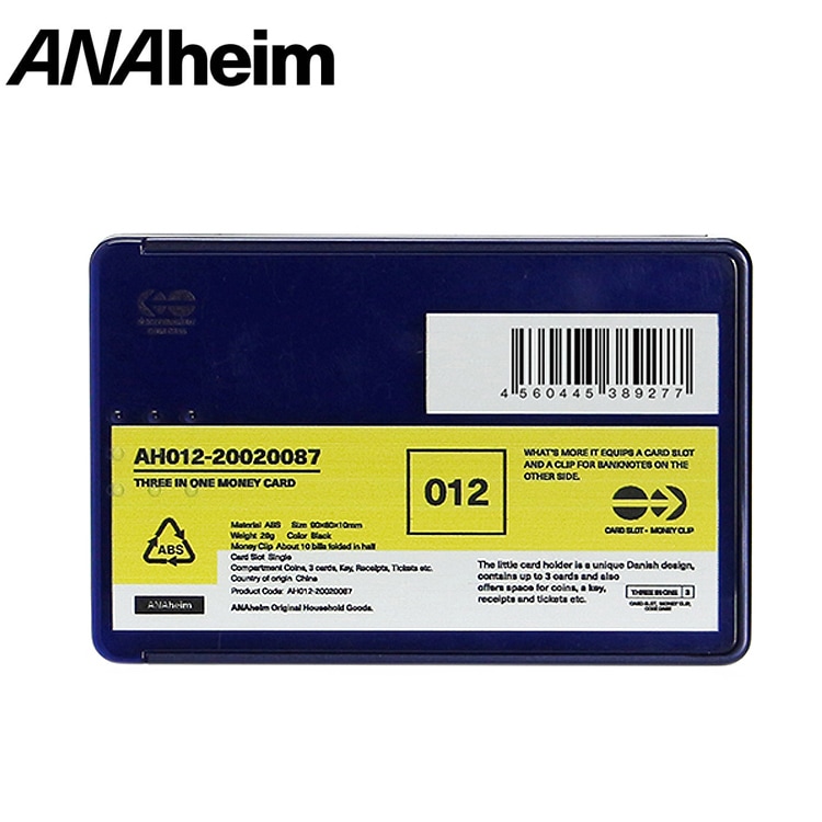 【メール便発送】マネークリップ コインケース アナハイム マネーカード(メタリックブルー) W9×D6×H1cm ABS製 カードケース 財布 おしゃれ お金をコンパクトに携帯できるマネーケース。