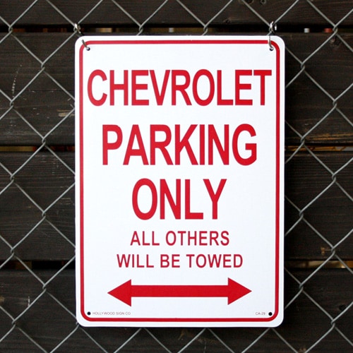プラスチックメッセージサインボード CHEVROLET PARKING ONLY （シボレー専用駐車場 ） CA-29 パーキングサイン シェビー 案内看板 店舗装飾 アメリカ雑貨 アメリカン雑貨