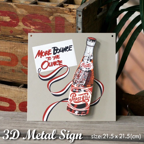 3D メタルサイン （PEPSI COLA ） 21.5cm×21.5cm アメリカ雑貨 アメリカン雑貨アイテムが立体になったかわいい看板。
