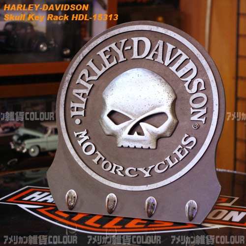 HARLEY-DAVIDSON ハーレーダビッドソン スカルキーラック HDL-15313 アメリカ雑貨 アメリカン雑貨立体スカルフェイスのキーフック。