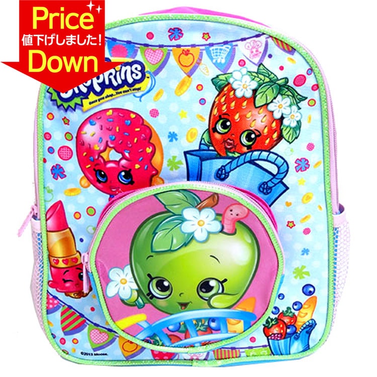 【SALE！】ショップキンズ トドラーリュック ＜ポケ青りんご＞ KB-40882 子供用かばん バックパック キャラクター 服飾雑貨 アメリカ雑貨 アメリカン雑貨