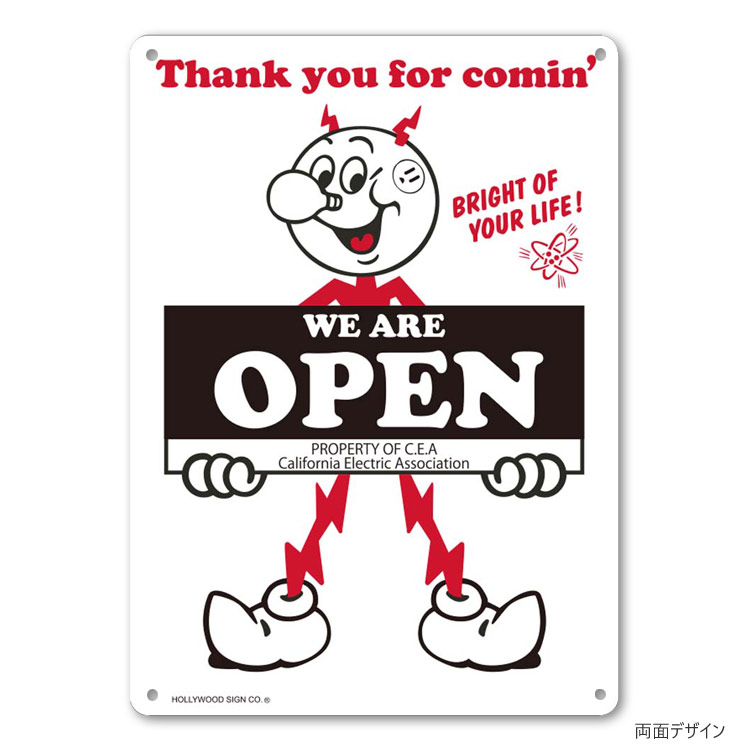 看板 プラスティックサインボード F.E.P.C OPEN / CLOSED 高さ