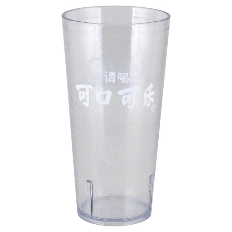 プラスチックタンブラー コカ・コーラ 中国語 クリアー 709ml / 24oz