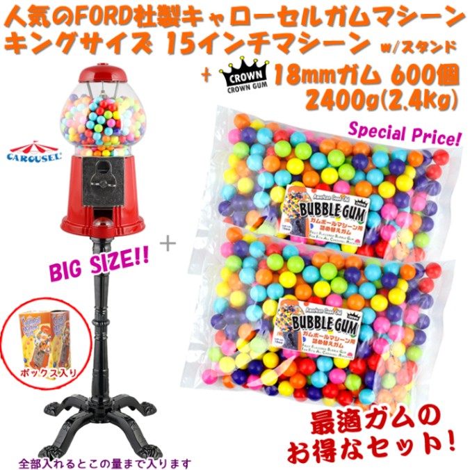 フィギュア、玩具類,ガムボールマシーン | アメリカン雑貨COLOUR