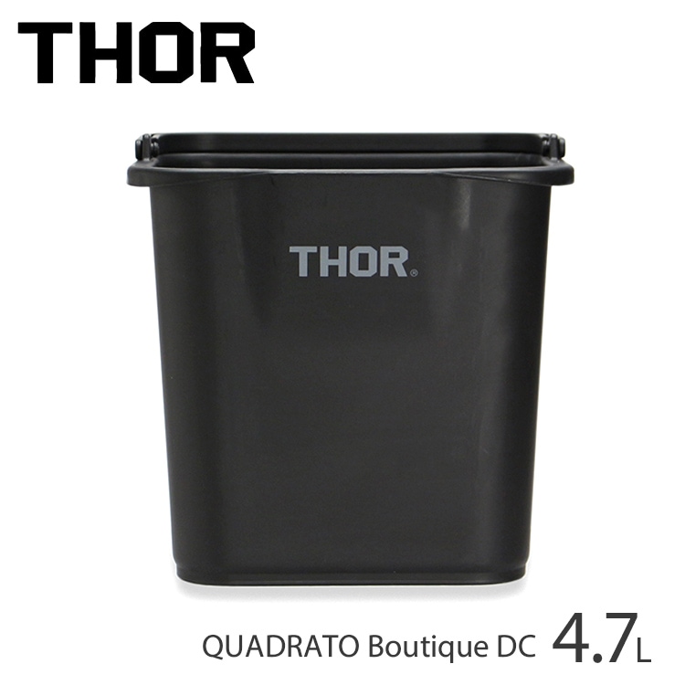 バケツ THOR クアドレイトバケツ DC 4.7L ブラック W21.6×D17.8×H21.5cm スクエア 目盛り付き 掃除用具 ガーデニング 洗車 シンプル 頑丈 おしゃれ