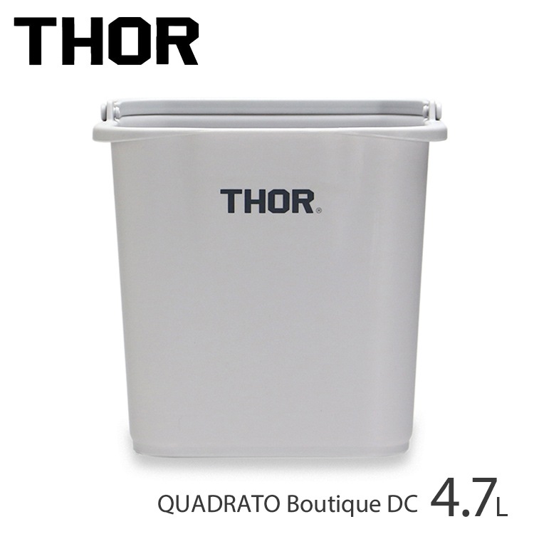 バケツ THOR クアドレイトバケツ DC 4.7L ライトグレー W21.6×D17.8×H21.5cm スクエア 目盛り付き 掃除用具 ガーデニング 洗車 DIY シンプル 頑丈 おしゃれ