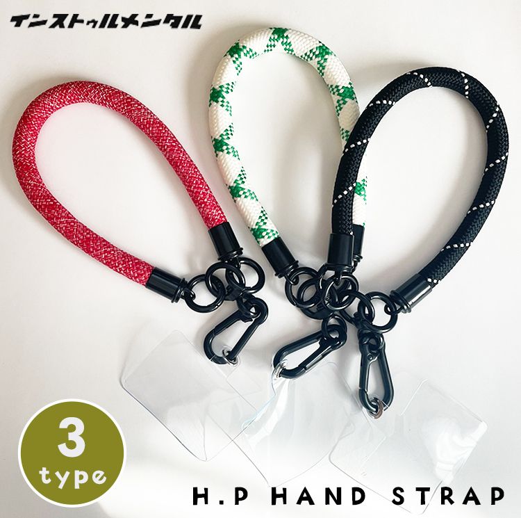 【メール便発送】スマホストラップ H.P HAND STRAP ハンドストラップ スマホ ストラップ おしゃれ インストゥルメンタル アメリカン雑貨 アメリカ雑貨おしゃれなスマートホン用ハンドストラップ。