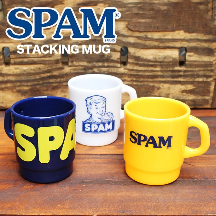 マグカップ スタッキングマグ SPAM スパム 高さ92×直径82mm プラスチック製 積み重ね可能 食器 おしゃれ アメリカ雑貨 アメリカン雑貨