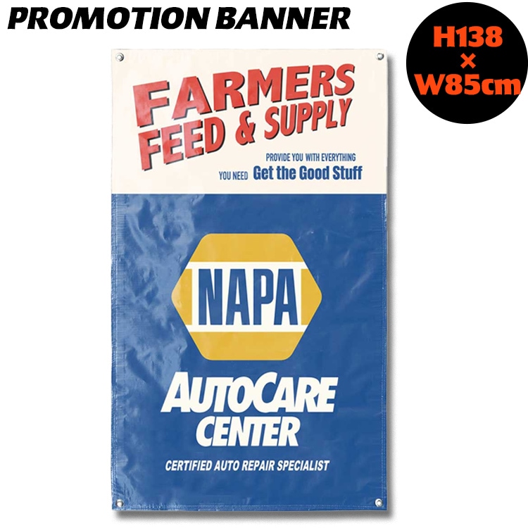 バナー プロモーションバナー AUTO CARE 縦138×横85cm ビニル素材 シート ウォールデコレーション タペストリー フラッグ 広告 アメリカン雑貨 アメリカ雑貨