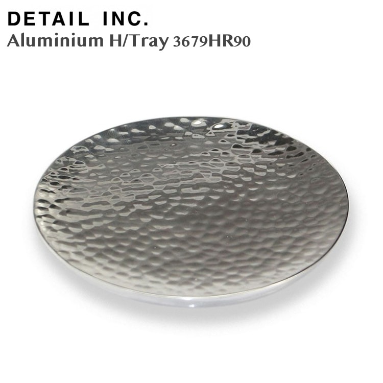 【メール便発送】トレイ Aluminium Tray H/Tray Round 90 アルミニウムトレイ 直径9×H0.5cm 小物入れ 灰皿 おしゃれ トレー 整理用品 DETAILインテリアとしてもおしゃれな小物収納。