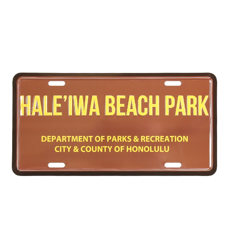 【メール便発送】 CMプレート ハワイアン Haleiwa Beach Park ブラウン 縦15.3×横30.3cm ナンバープレート型 インテリア 看板 アルミ製 アメリカン雑貨