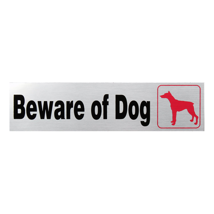 【メール便発送】HILLMAN ヒルマン アルミサインステッカー Beware of Dog 猛犬注意 #839830 縦5.1×横20.3cm アルミ製 Made in USA アメリカ雑貨