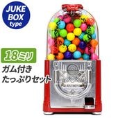 ✨◆アメリカン雑貨◆✨ガムマシーン❤️値下げ 楽天市場】colour アメリカン雑貨 ガムボールマシンの通販