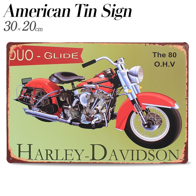 【メール便発送】ティンプレート ハーレーダビッドソンDuo-Gride H20×W30cm ブリキ製 インテリア 壁面装飾 オシャレ アメリカ雑貨 アメリカン雑貨アメリカン 四角 かっこいい ヴィンテージ ビンテージ コンパクト 店舗 トイレ 玄関 リビング バー カフェ